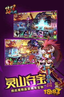 暗黑战魂类游戏深度解析，如何平衡刷宝快感与硬核战斗？