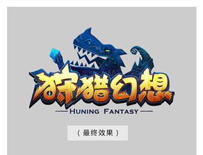 玩家怒批白宫政治化宝可梦新作logo，别把游戏扯进政治！