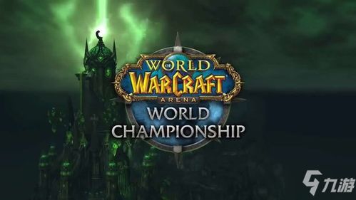 showtooltip 召唤水元素