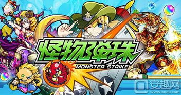 杀戮尖塔2在线人数远超马拉松，开发商公开嘲讽其启动拉胯