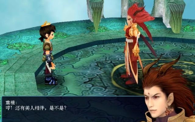 仙剑3零遗憾通关，完美结局触发与最强神装合成实战