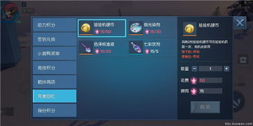 2026最新风色幻想2下载，Win11完美兼容硬盘版资源深度解析