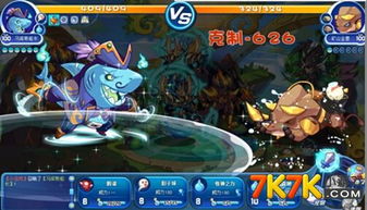 洛克王国烈火守护技能怎么搭？新手必看的图文攻略