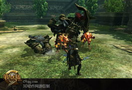 别再瞎练！第九大陆C9全职业深度评测与实战技巧