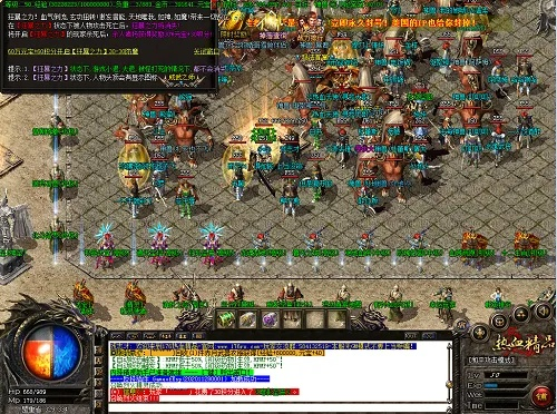 2026年北方传奇怎么玩？高爆率复古版本避坑指南与职业详解