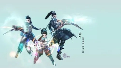 剑网3唐门秘籍哪里刷？惊羽洗髓PVEPVP顶配方案揭秘