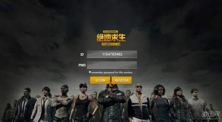 绝地求生国服下载指南，教你一键获取正版体验包