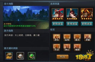 CF潜龙危机怎么过？2026最新平民阵容与高爆奖励全解析