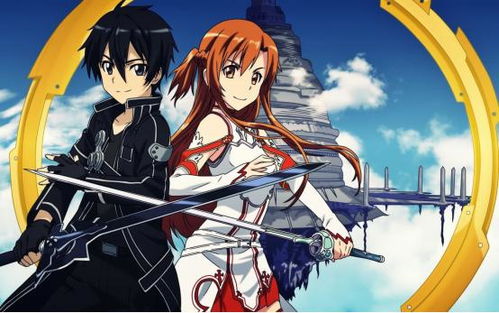 刀剑神域新作高难删档，死即删档，茅场晶彦复刻经典