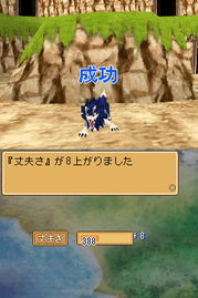 覆雪之上叙事模拟经营新作，阿尔卑斯经营传奇等你书写