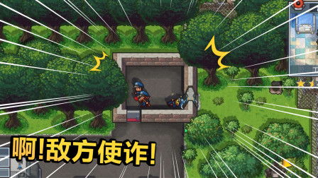 法迪尔海湾类型深度解析，姜岛资源开采与隐藏玩法全攻略