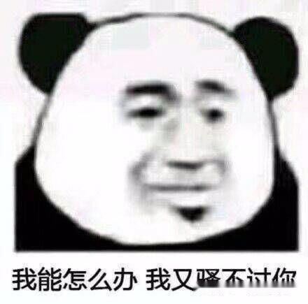 五一疯了吗？2026假期游戏避坑指南与服务器崩溃真相