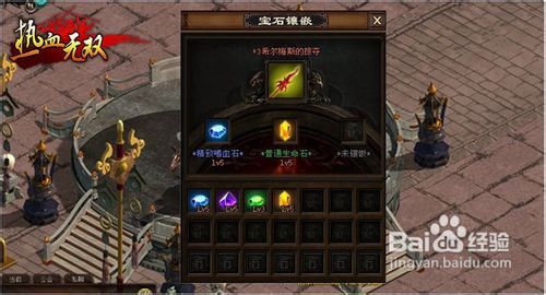 热血无双官网入口在哪？独家首发礼包与职业选择深度剖析