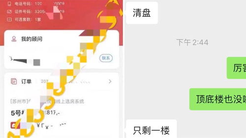 真实系港口经营模拟Docked今日正式上线