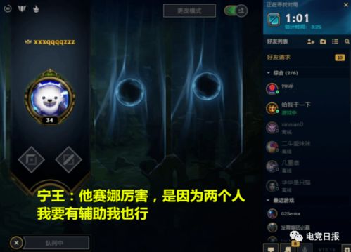 AP小炮怎么玩？独家解析2026赛季中单核弹流出装与细节