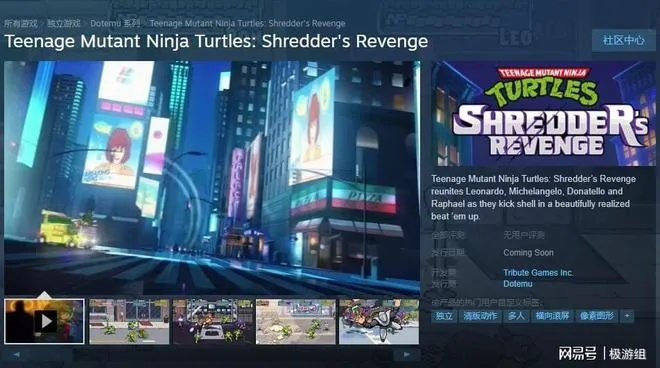 不想内耗？Steam好评哥布林模拟器中文版，赛博开店开启