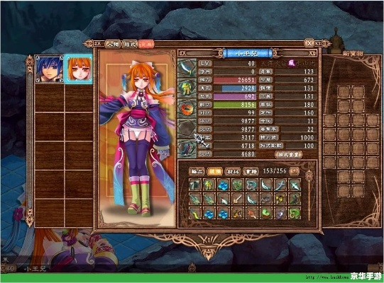 武林立志传秘籍怎么选？揭秘绝世武学获取与搭配门道