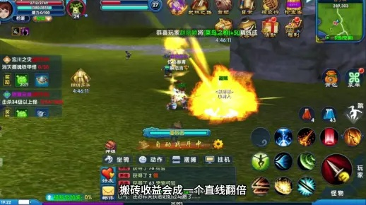 武林外传OL新手避坑指南，从职业选择到高效搬砖实战解析