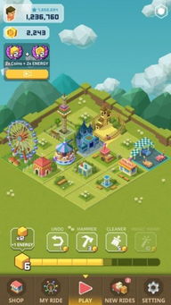 狂热运输3新演示，大亨核心机制首次曝光