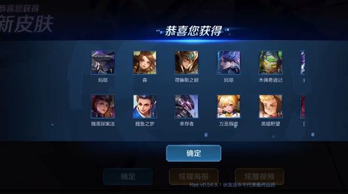 揭秘2026传奇下载黑幕，哪类版本才是真正的零氪福利服？