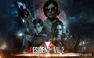 生化危机2，重制版街机版3月测试，光枪射击爽感抢先体验