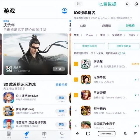 暗黑破坏神4×毁灭战士，黑暗时代联动官宣，玩家期待的新内容抢先看