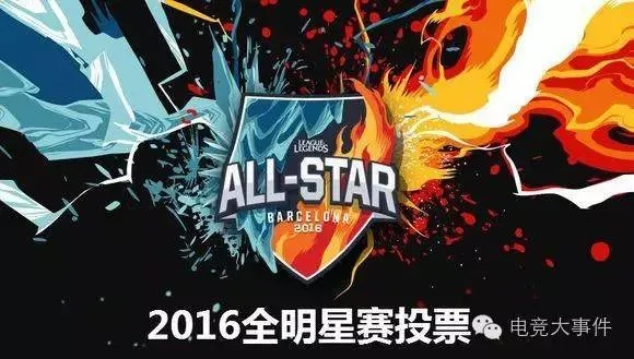 揭秘2014全明星赛时间，巴黎无限火力首秀与SKT封神之路