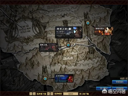 还在痛苦之村被兰总秒杀？这份2026保姆级保命攻略请收好