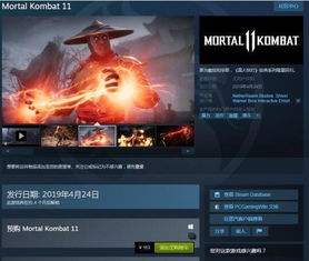 厌倦MMO？Steam ARPG平替推荐，这款值得一试
