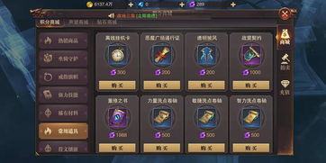 2026年MU奇迹外挂怎么选？战士加速与透视挂机防封实测