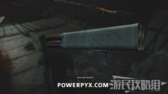 生化危机，安魂曲里昂 斧头弹反火箭筒怎么实现？