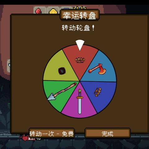 免费试玩！策略肉鸽背包闯江湖Steam新品节登场