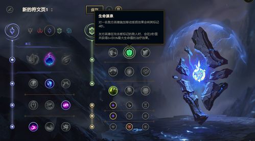 冒险岛外挂下载避坑指南，2026热门全自动脚本与防封黑科技