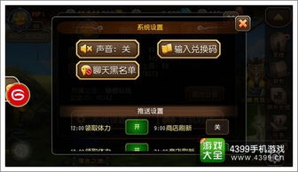 2026年佣兵天下新手卡怎么领？最新CDKey兑换码与隐藏福利深度解析