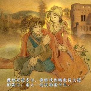 轩辕剑五怎么玩最强？炼妖壶配方与隐藏剧情深度解析