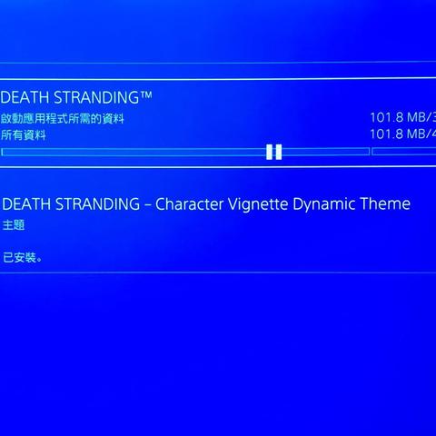 死亡搁浅2PC版预载开放在即 官方FAQ帮你扫清疑问