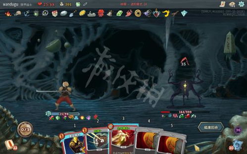 杀戮尖塔241万峰值引关注，对比马拉松优势在哪？