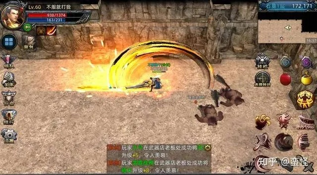 2026王者世界私服避坑实录，高爆版与复古服哪款更值得玩？