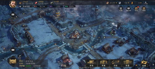 历史4X策略游戏《旧世界》最新DLC《天竺帝国》即将发布！