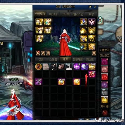 DNF2016版本为何封神？深度解析安徒恩团本巅峰与魔战套神话