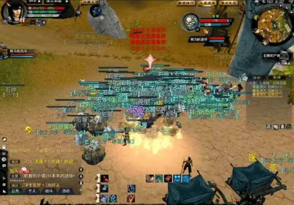 西游天下好玩吗？揭秘2026年最强职业搭配与平民逆袭攻略