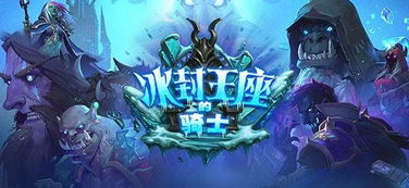 2026年双壁传奇怎么选？复古与高爆的终极对决