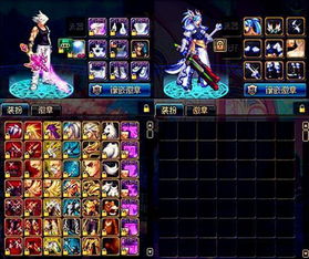 2026年DNF克隆稀有装扮还值得买吗？最新属性与合成攻略