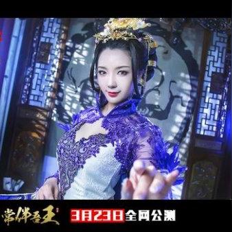 错过等一年？御龙在天公测时间表及新区开服隐藏玩法揭秘