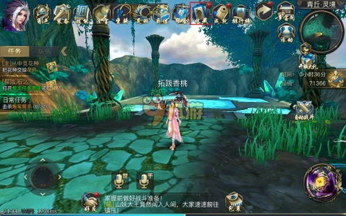 星尘传说Boss类型大盘点，从世界首领到副本通关技巧