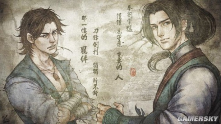 侠客风云传碧血丹心隐藏任务全解，开局不踩雷的绝密路线