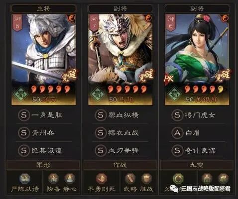 绝区零T0阵容怎么搭？2026最新强度榜与配队实战