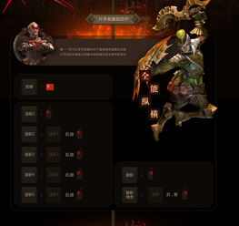 怪物猎人OL捏脸数据怎么用？2026年最新导入教程与神脸分享