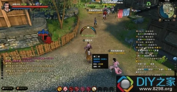 2026九阴真经生活技能赚钱全揭秘，从零开始的搬砖致富路