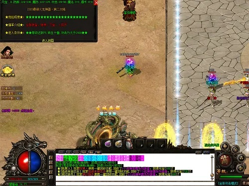 2026年私服合击类型深度测评，战战法道哪个才是版本答案？